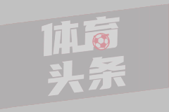 布鲁克林篮网VS奥兰多魔术